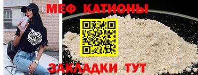 спиды Будённовск