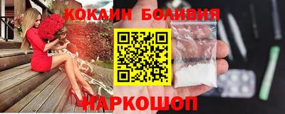 прущая мука Бугуруслан