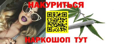 спиды Будённовск