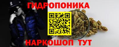 мескалин Бузулук