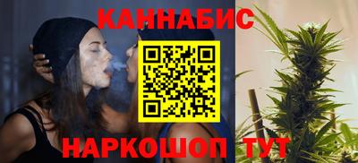 мескалин Бузулук