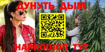 кокаин VHQ Усть-Илимск