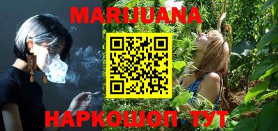 спиды Будённовск