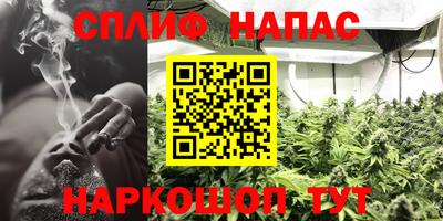 прущая мука Бугуруслан