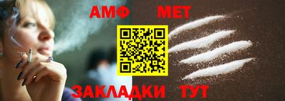 мескалин Бузулук
