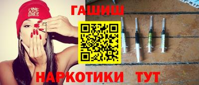 мескалин Бузулук